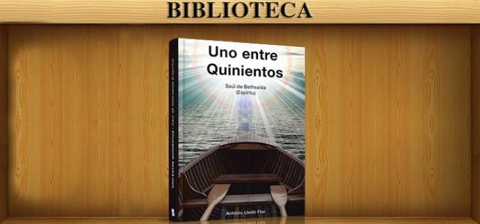 Uno entre Quinientos