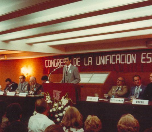 ANTONIO GÓMEZ SÁNCHEZ Antonio Gómez Sánchez