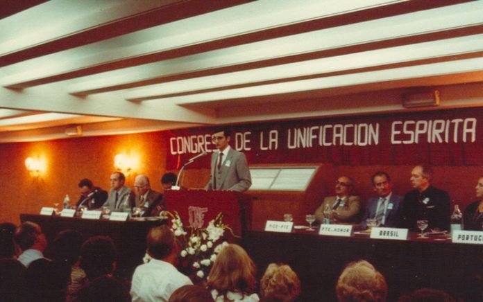 Antonio Gómez Sánchez