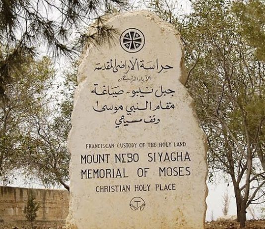 MOISÉS, LEGISLADOR Y MÉDIUM Moisés, legislador y médium