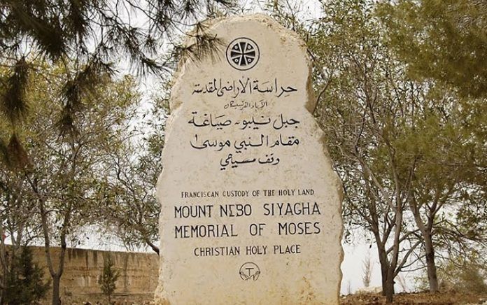 Moisés, legislador y médium