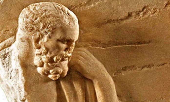Anaximandro de Mileto
