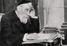 ANATOLE FRANCE Anatole France
